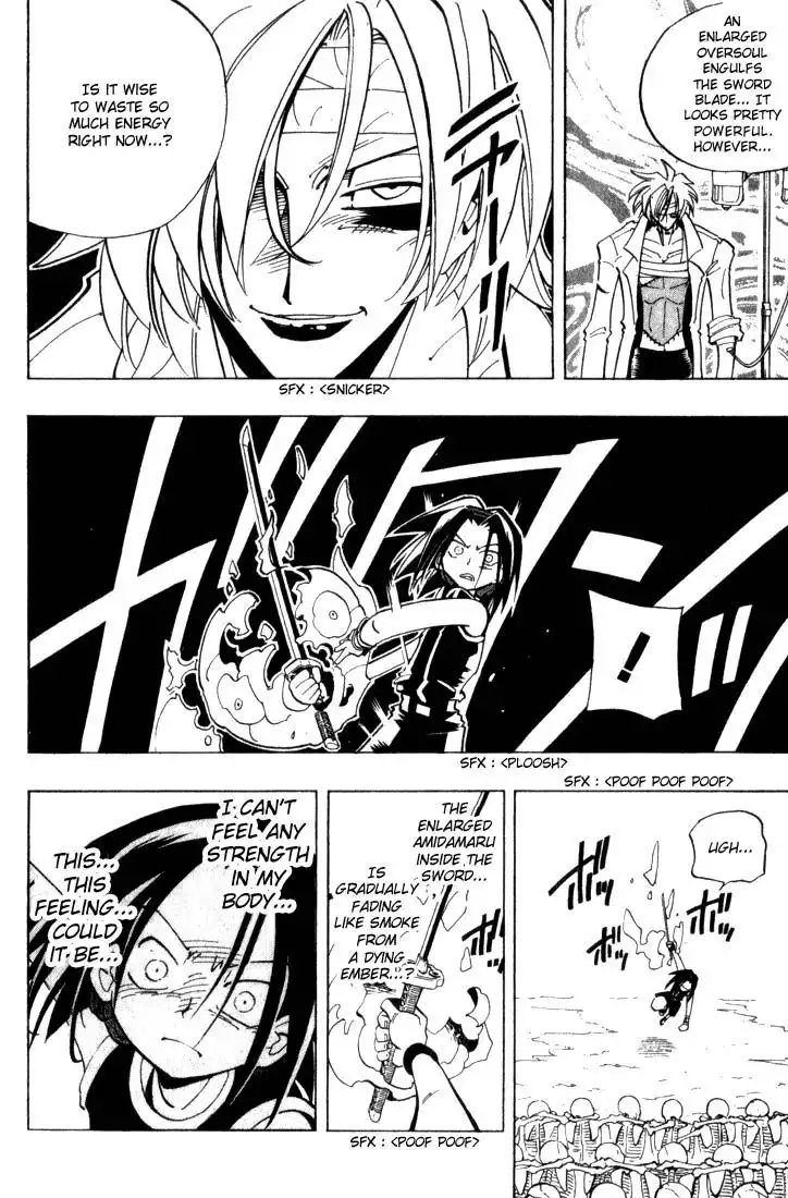 Shaman King Chapter 42 20